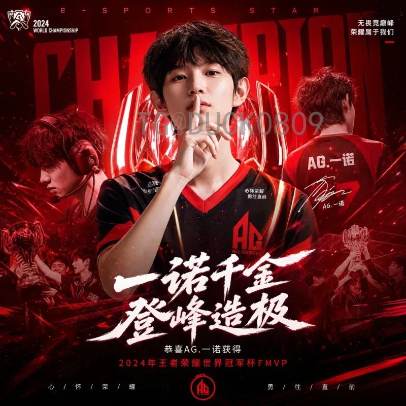 2026年世界杯A组前瞻：强强对话与黑马潜力的完美结合